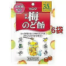 Japanese popular sweets Kanro Healthy Throat Candy Plum 90g x 6 bags / JP 6535