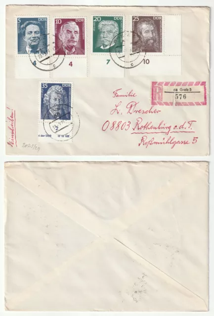 96484 - Mi.Nr. 2025-2029 - FDC, Einschreiben - Greiz 18.3.1975 nach Rothenburg