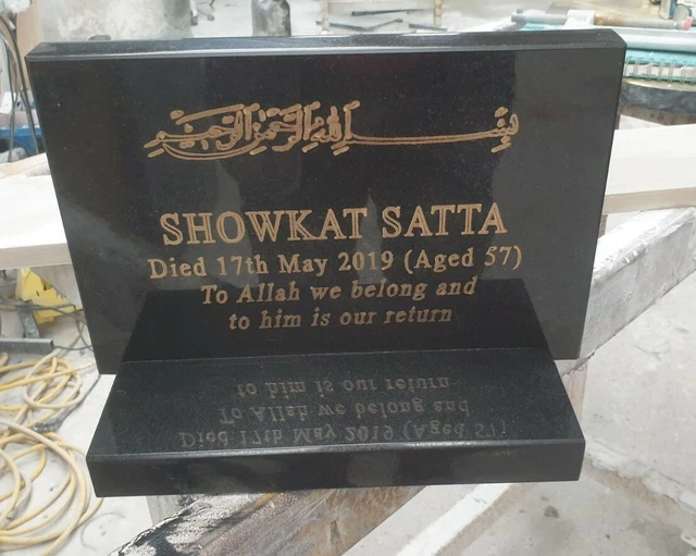ARABIC MUSLIMHEADSTONEGRANITE MEMORIAL Plaque headstoneIslamic