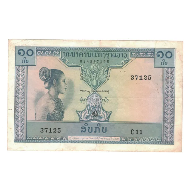 [#148423] Banknote, Lao, 10 Kip, KM:10b, VF