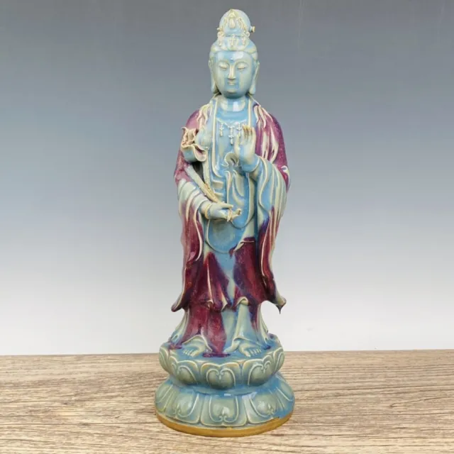 17.5" Old Porcelain Song dynasty jun kiln cyan glaze Fambe guanyin Buddha statue