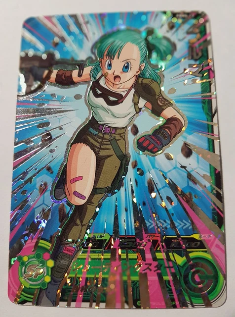 Carte Dragon Ball Z DBZ Super Dragon Ball heroes UVPJ 50 gogeta blue