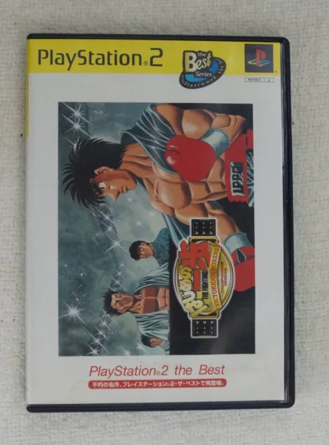 PS2 Game Hajime No Ippo Victorious Boxers Championship Version Japanese Ver