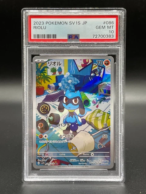 Riolu 086/078 Sv1s: Scarlet Ex Holo (Japanese) | Acquisti Online Su - Foto 3