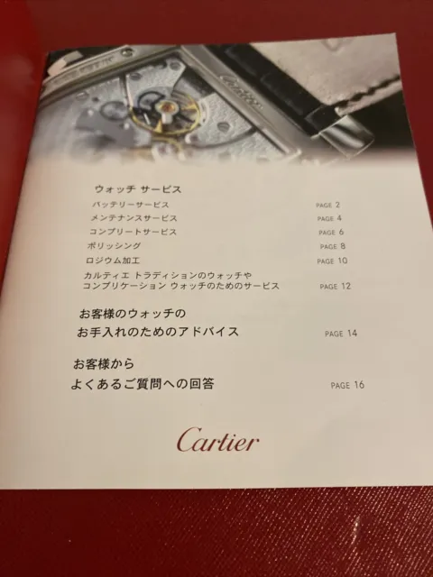 Vintage Cartier Roadster Wrist Watch Catalogue