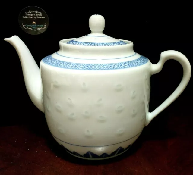 Vintage Chinese Porcelain Rice Grain Pattern Tea Pot Blue White Asian 32 oz.
