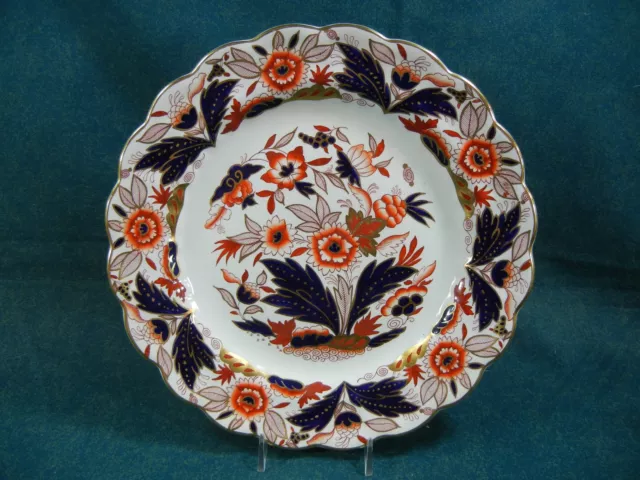 Booths Dovedale A8044 Rust and Blue Imari 9 3/4" Dinner Plate(s)