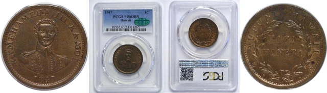 1847 Hawaiian Cent PCGS MS-63 BN CAC