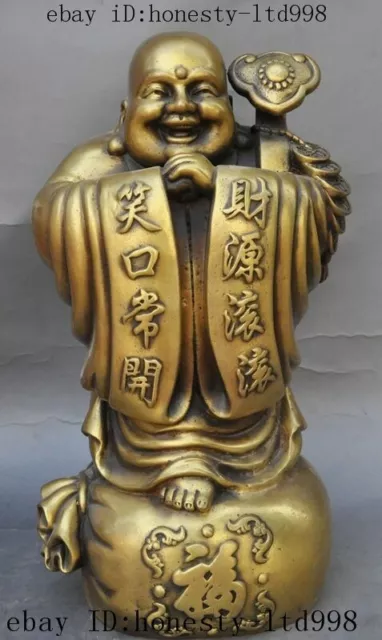 11" China buddhism brass Stand money bag wealth Maitreya Buddha coin ruyi statue