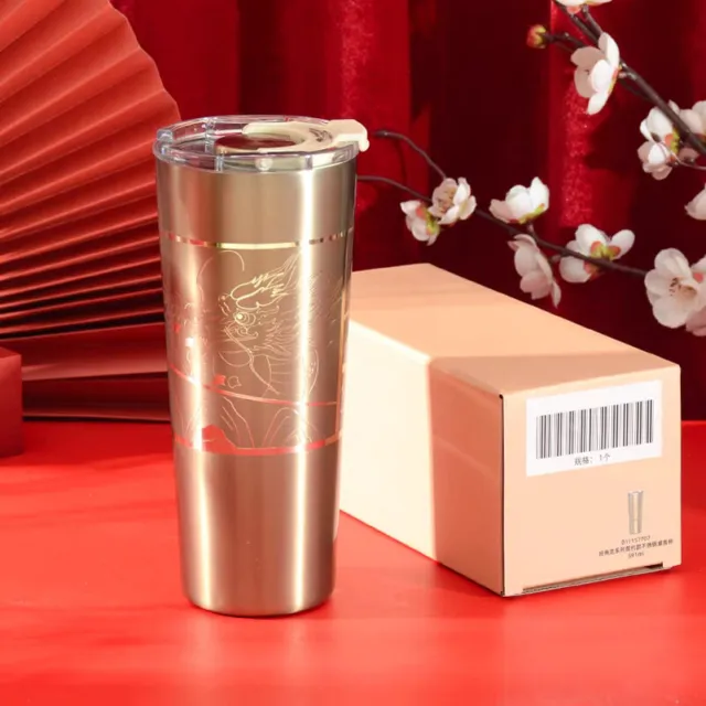 Authentic Starbucks China 2024 The Year of Dragon Classic 20oz Gold SS Tumbler