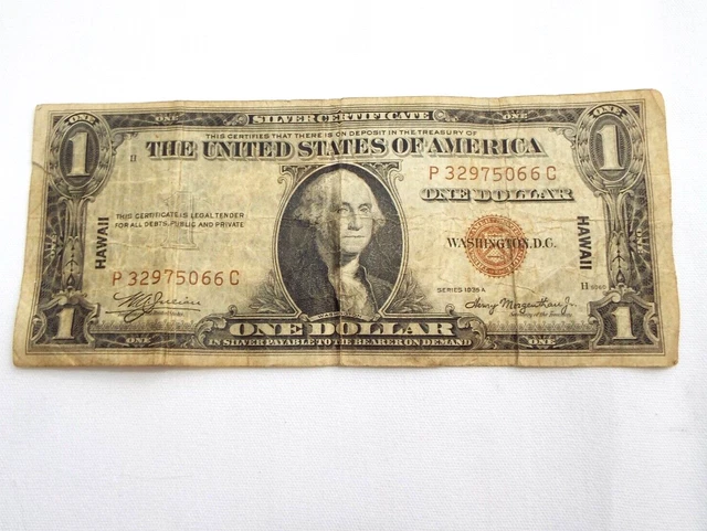 1935 A  One Dollar Silver Certificate HAWAII US Currency Circulated Ungraded