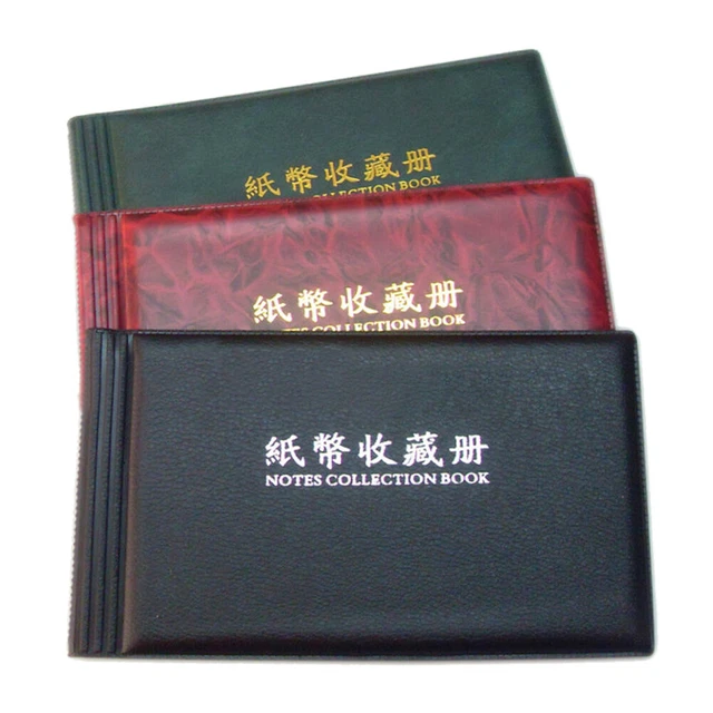 20 Pages Paper Money Currency Banknote Collection Book Storage Album *Z