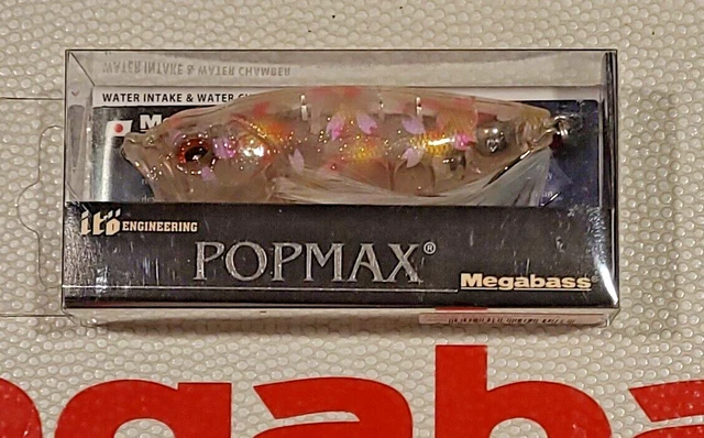 WOW MEGABASS POP MAX PREMIUM 2 pc. 2022 KITE SET
