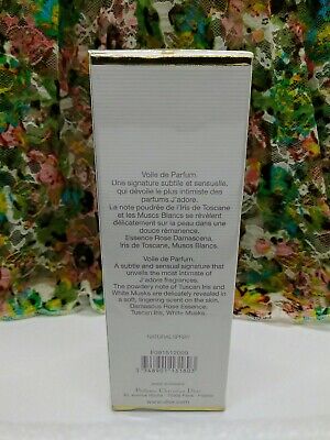 J'adore Voile de Parfum 1.7oz spray by Dior NEW SEALED BOX *VINTAGE* (3N01) 2013 3