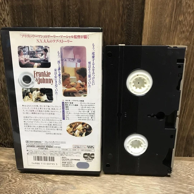 HESITANT LOVE AL Pacino Dubbed Video Vhs £28.47 - PicClick UK