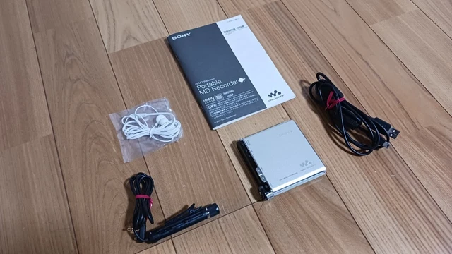 SONY MZ-E75 WALKMAN Lecteur MD portable Minidisc Fonctionnement confirmé... EUR 82,34 - PicClick FR