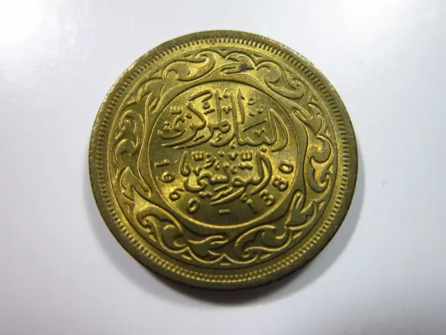 TUNISIA 20 Millimes 1960 AH 1380 UNC BU Tunisie 1654# Money Coin