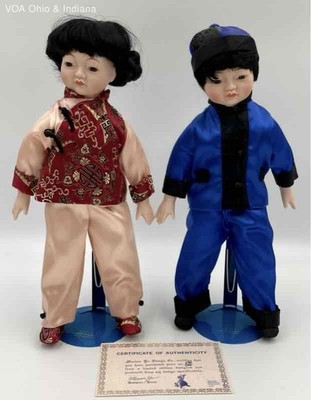 1989 "Chen and Chi" Numbered Marian Yu Porcelain Dolls