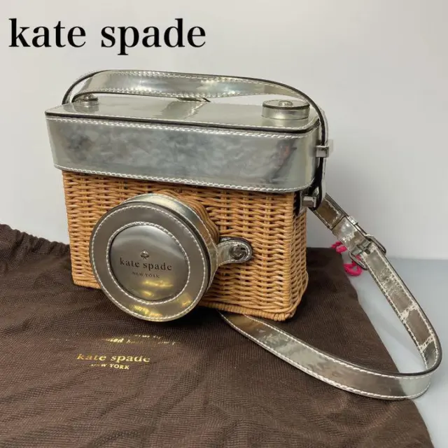 Kate spade basket bag shoulder 6.6 inch 8