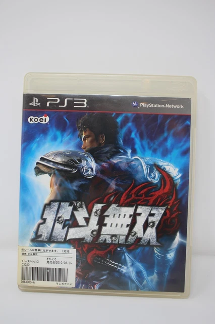 Ken le Survivant - Fist of the North Star