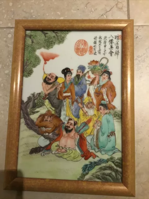 Chinese Tile Picture