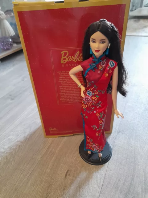 Barbie Mattel Signature Lunar New Year Doll 2022