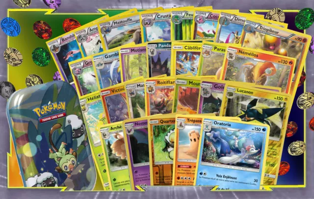 Lot 60 Cartes Pokemon Différentes Françaises Dont Boite Métal,Jeton,Rares,100PV