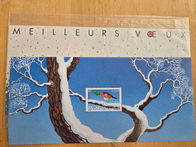 Bloc souvenir N°45 Meilleurs vœux - ballon neuf