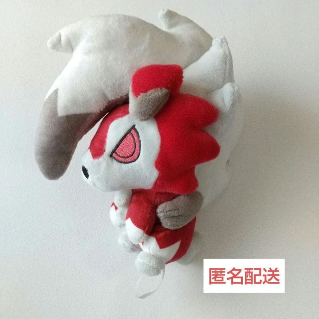 JUGUETE DE PELUCHE Lycanroc Pokemon suave relleno ligeramente raro