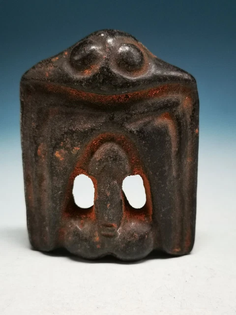 NICE Ferruginous Meteorite Carved HongShan Culture Ancient Special Symbols Y25