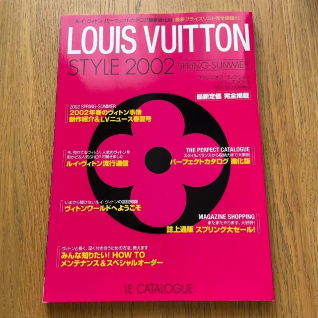 Louis Vuitton Perfect Catalogue 2001-2002 Japanese book magazine