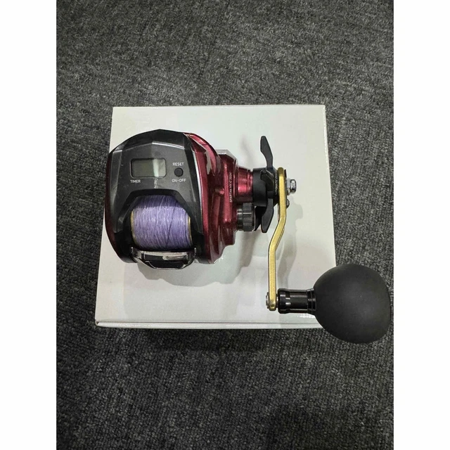 Daiwa Spartan MX IC 200H Double Axis Fishing Reel - Used
