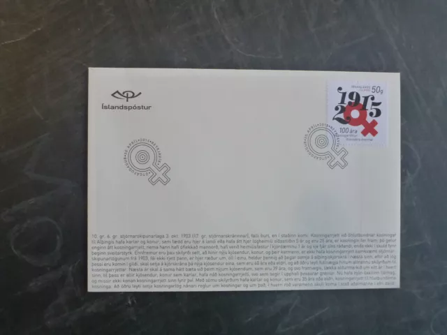 2015 Iceland Centenary Of Womens Sufferage Fdc First Day Cover