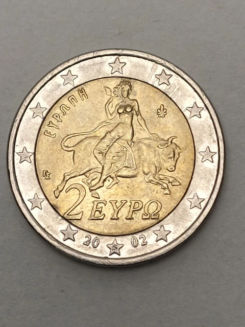 Très Rare pièce de 2 Euros Grèce 2002 avec ( S )