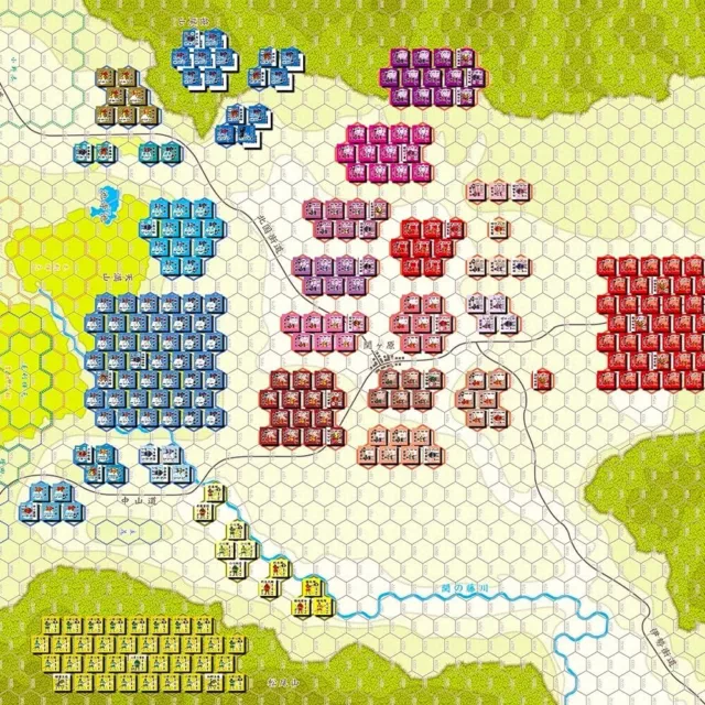 Board Wargame Game Journal Supp. Sekigahara Fierce Fight NEW with English rules