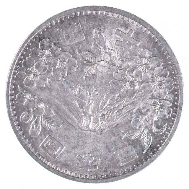 SILVER - WORLD COIN - 1964 Japan 1000 Yen - World Silver Coin *978 SILVER - WORLD COIN - 1964 Japan 1000 Yen - World Silver Coin *978