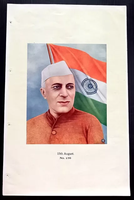 AOP India vintage patriotic calendar sample poster 1950s Nehru & Flag R