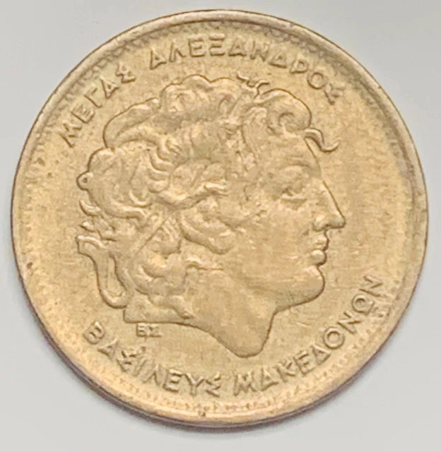 1994 Greece 100 Drachmes KM# 159 Circulated Condition 