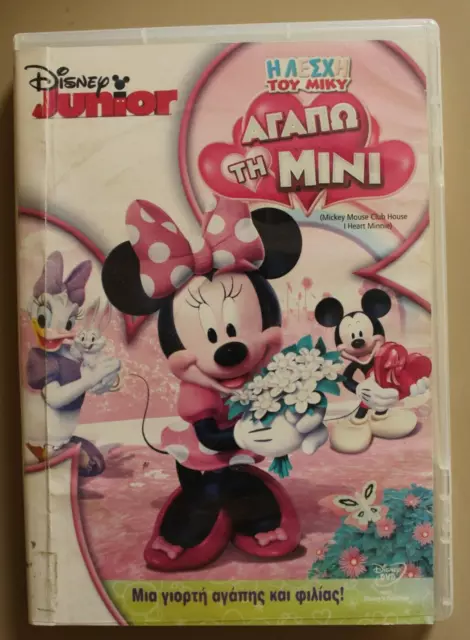 MICKEY MOUSE CLUBHOUSE: I Heart Minnie DVD PAL FORMAT REGION 2 $8.50 ...