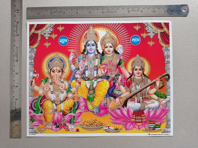 LORD VISHNU LAKSHMI Saraswati Maa Ganesha Poster 8 5x11 Inch Glitter 