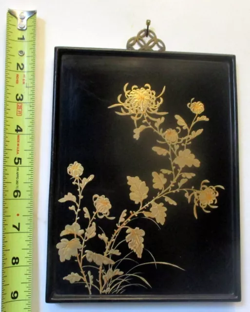 Vtg ASIAN LACQUER Enamel Painting CHRYSANTHEMUM Flower Artist Signed