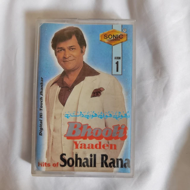 Sohail Rang HITS OF SOHAIL Rana Sonic Album 1 Pakistani Audio Tape Cassette Very ...