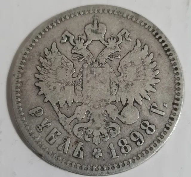 Russland Zarenreich: 1 Rubel 1898 Zar Nikolaus II