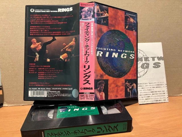 [VHS] FIGHTING NETWORK RINGS, Akira Maeda, Masaaki Satake, from Japan £ ...