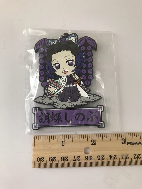 Porte-clés Caoutchouc Mitsuri Kanroji Demon Slayer - Bandai Japon, Neuf