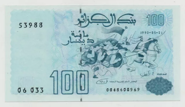 Algeria 100 Dinars 1992 Pick 137 Unc