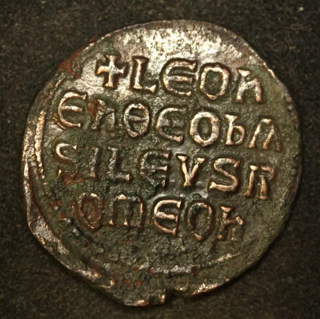 Byzantine Bronze Coin. LEO VI. AE-Follis. Constantinople. 2