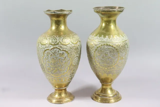 Paar Vase Messing fein ziseliertes Dekor Vögel & Blumen Orient Persien(GD667)