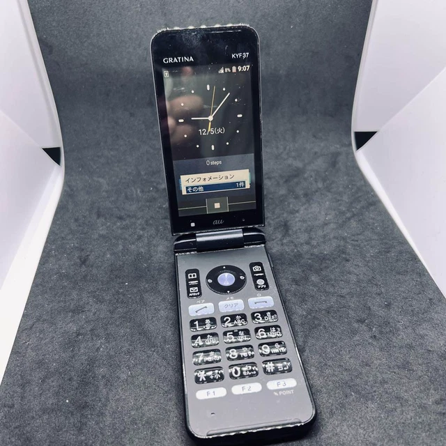 KYOCERA GRATINA KYF37 4G Unlocked Android Flip Phone Navy