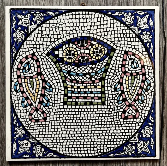 H & R Johnson Tiles England, Armenia Tangha Miracle Ceramic Tile - Hang 6" X 6"